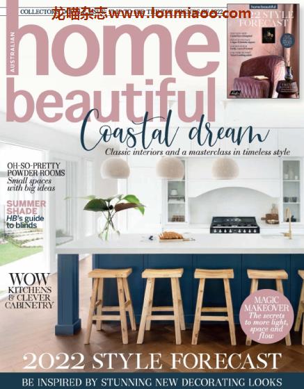 [澳大利亚版]Australian Home Beautiful 室内家居设计杂志 2021年11月刊